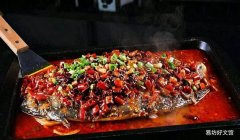 烤鱼店的湄公鱼是什么鱼 湄公鱼和清江鱼哪个好
