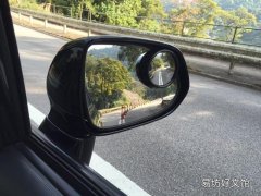 如何正確調整汽車后視鏡 后視鏡怎么調最好圖解