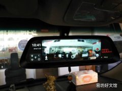 行车记录仪什么牌子好多少钱 这几款行车记录仪良心推荐