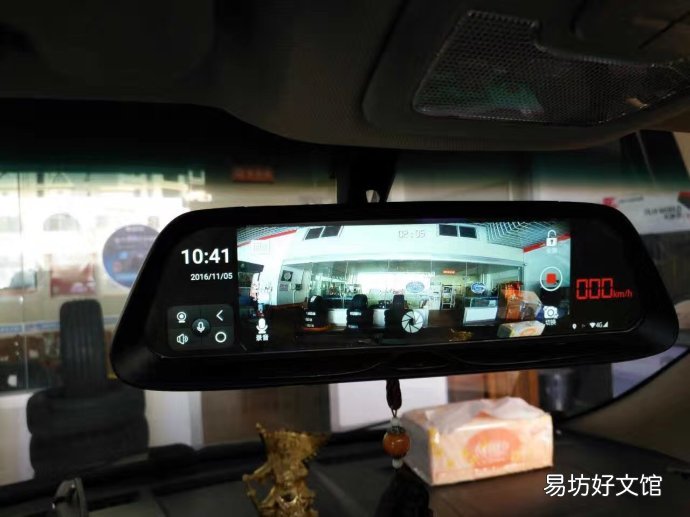 行车记录仪什么牌子好多少钱 这几款行车记录仪良心推荐
