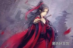 吴姓男孩怎么起名有诗意 姓吴的男生起名推荐