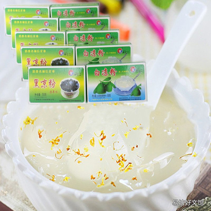 白凉粉哪个牌子安全 买白凉粉哪个牌子是正宗的