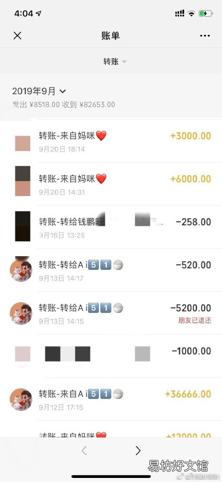 吴亦凡签约了哪个经纪公司? 吴亦凡疑遭影视经纪公司抛弃