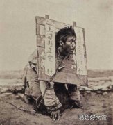 真实清朝照片和录像 清朝时期值得收藏分享的老照片