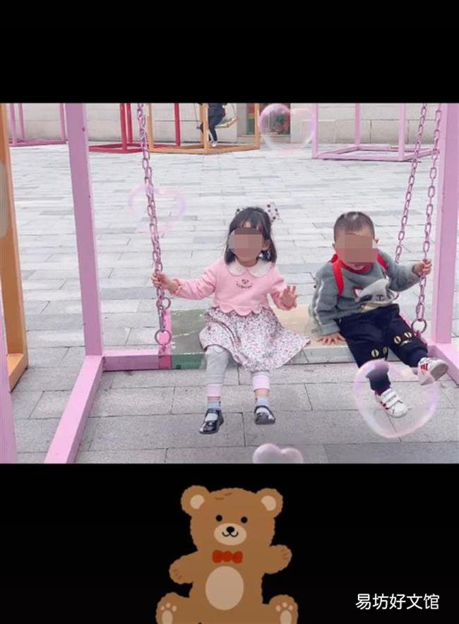 生父15樓扔下兒女:新女友割腕逼動(dòng)手 聲稱當(dāng)時(shí)是被愛(ài)沖昏了頭