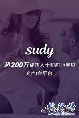 最火的聊污软件排行推荐 老司机都知道的软件