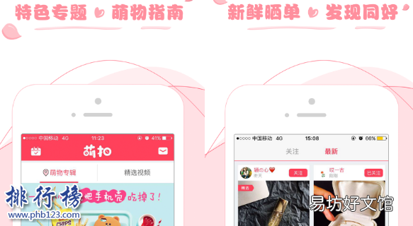 最火的聊污软件排行推荐 老司机都知道的软件