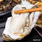 生蚝为什么是男人的加油站 生蚝可以生吃吗