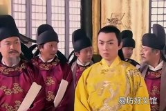 李贤是武则天的亲儿子吗 历史上李贤怎么死的