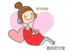 胎教方法有哪些 寶寶胎教什么時候開始