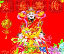 财神爷和鱼缸如何摆放好 财神爷有哪几位