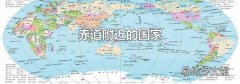 赤道附近的國家