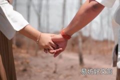 男人想骗炮和认真交往的区别 恋爱时鉴别渣男的三个小诀窍