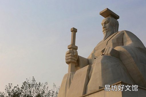 黃帝是什么氏族 黃帝是狄人還是羌人