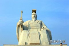 黄帝是什么氏族 黄帝是狄人还是羌人