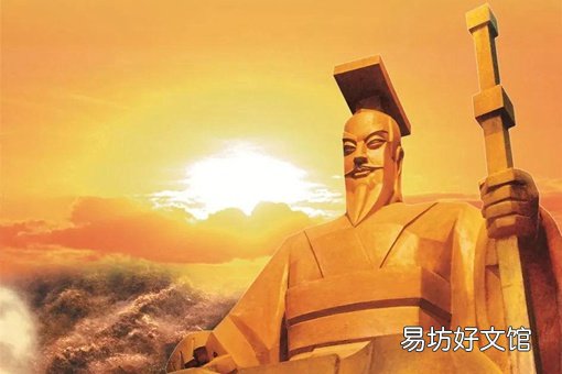 黃帝是什么氏族 黃帝是狄人還是羌人