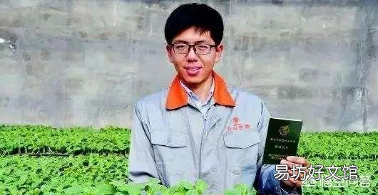 農(nóng)業(yè)經(jīng)理人是什么職業(yè) 農(nóng)業(yè)經(jīng)理人為何緊缺