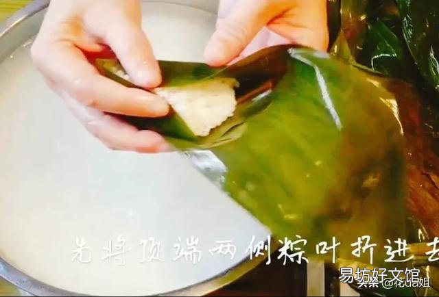 三角粽子的包法視頻慢動作 最簡單的三角粽子包法圖片