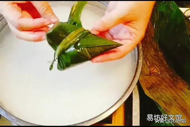 三角粽子的包法視頻慢動作 最簡單的三角粽子包法圖片