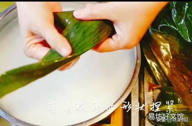 三角粽子的包法視頻慢動作 最簡單的三角粽子包法圖片