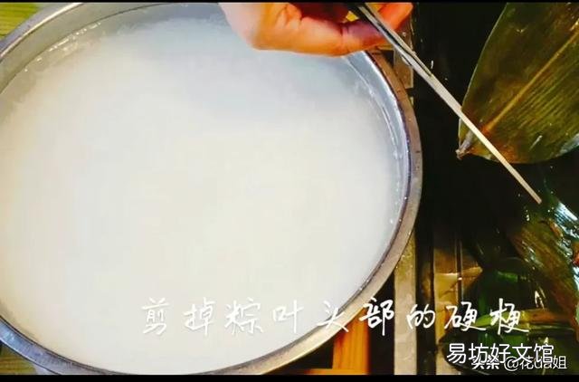 三角粽子的包法視頻慢動作 最簡單的三角粽子包法圖片