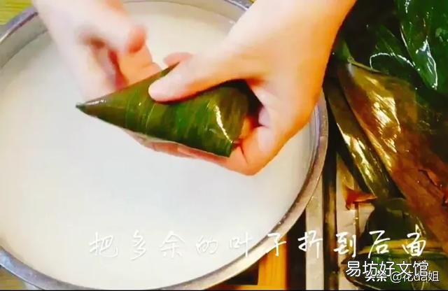 三角粽子的包法視頻慢動作 最簡單的三角粽子包法圖片