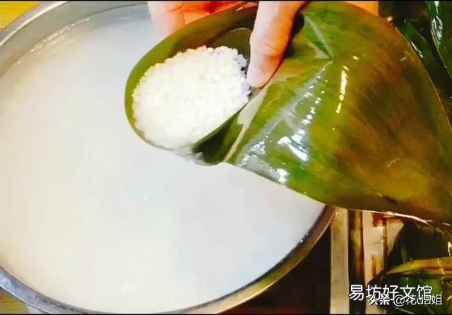三角粽子的包法視頻慢動作 最簡單的三角粽子包法圖片