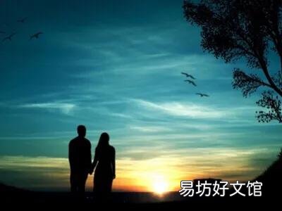 夫妻之間說臟話怎么辦夫妻間能經(jīng)常說污情話嗎