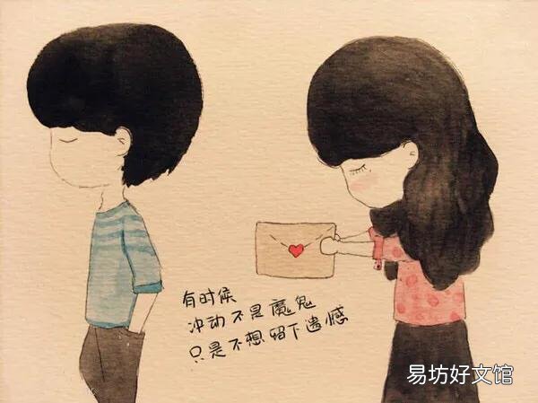 夫妻之間說臟話怎么辦夫妻間能經(jīng)常說污情話嗎