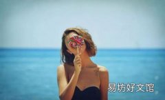 教授給我上課卻要了我 老師你別這樣我還是個孩子