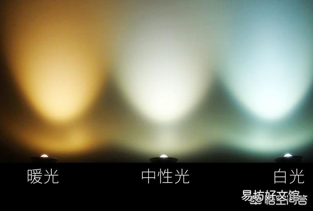 筒燈和射燈的區(qū)別,筒燈和射燈哪個(gè)亮,筒燈和射燈區(qū)別效果