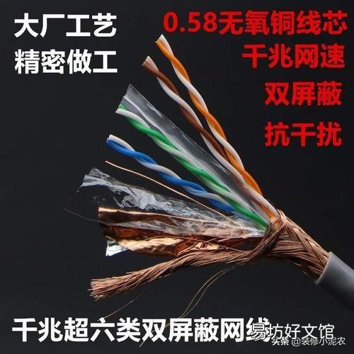 裝修時如何打造全屋WiFi 裝修全屋WIFI該怎么做