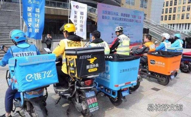 泡面被外賣打敗是什么戰(zhàn)略 真的是外賣打敗了方便面嗎