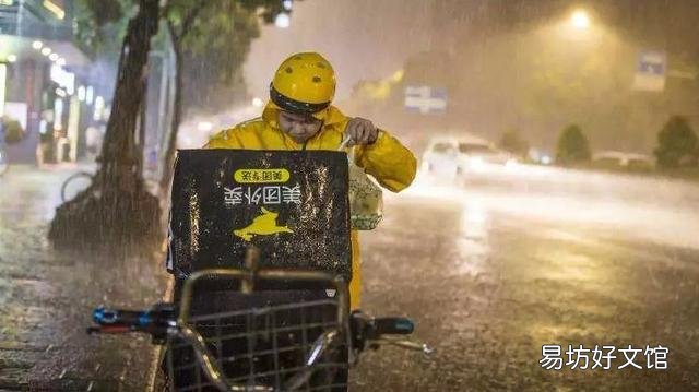 泡面被外賣打敗是什么戰(zhàn)略 真的是外賣打敗了方便面嗎
