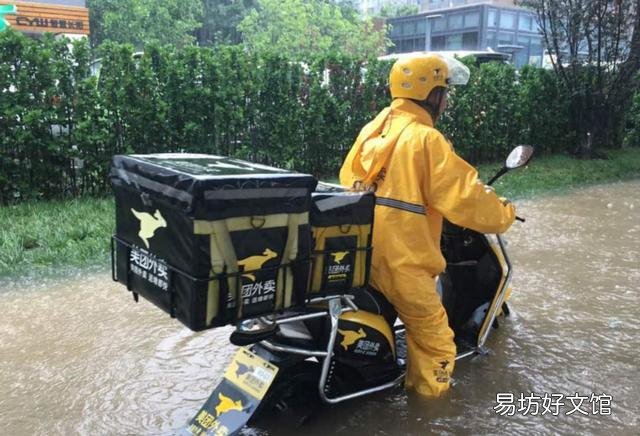 泡面被外賣打敗是什么戰(zhàn)略 真的是外賣打敗了方便面嗎