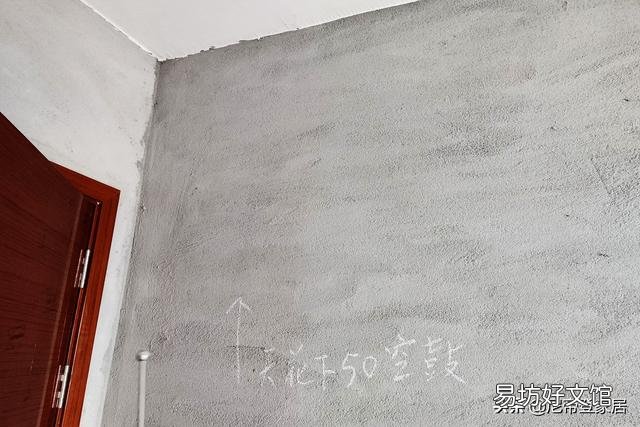 交鑰匙時如何驗房 驗房的時候需要注意哪些問題
