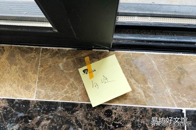 交鑰匙時如何驗房 驗房的時候需要注意哪些問題
