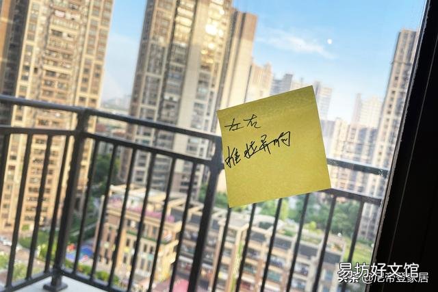 交鑰匙時如何驗房 驗房的時候需要注意哪些問題