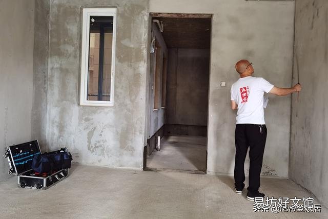 交鑰匙時如何驗房 驗房的時候需要注意哪些問題