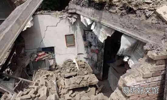农村水泥板的房子能住多久 水泥活动房农村能住吗