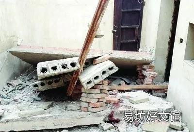 农村水泥板的房子能住多久 水泥活动房农村能住吗