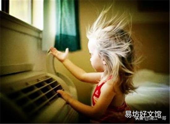 空调开26度真的省电吗 一晚上要耗电多少度