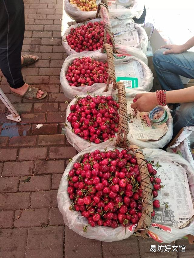 樱桃是热性还是凉性 樱桃吃多了的副作用