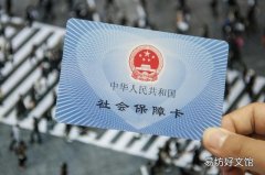 退休金必须打到社保卡上吗老人的退休金打到社保卡上使用方便吗