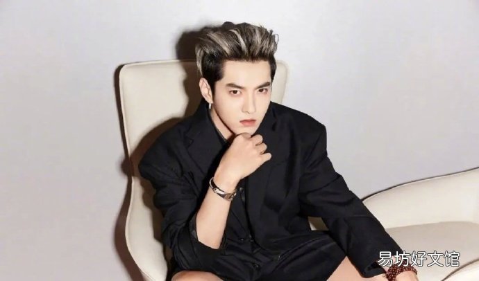 吳亦凡被刑拘了嗎 吳亦凡事件是怎么回事
