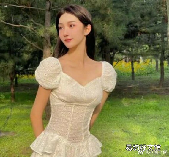 吳亦凡被刑拘了嗎 吳亦凡事件是怎么回事
