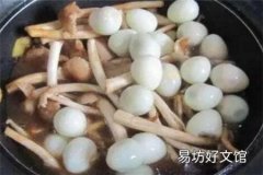 鹌鹑蛋的做法家常做法 三种鹌鹑蛋的美味做法
