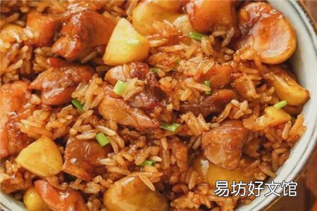 焖饭怎么做最好吃 焖饭的三种家常做法推荐
