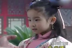 朱元璋的孙女青儿最后怎么样了 朱元璋孙女青儿的结局