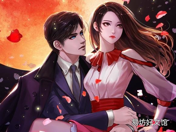 偷偷藏不住番外开车篇 偷偷藏不住番外篇完整版